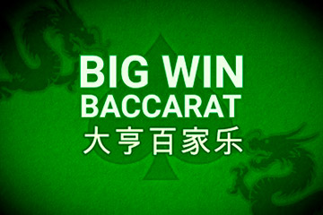 Big Win Baccarat
