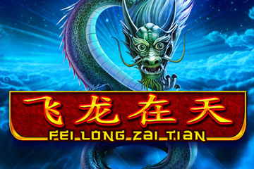 Fei Long Zai Tian